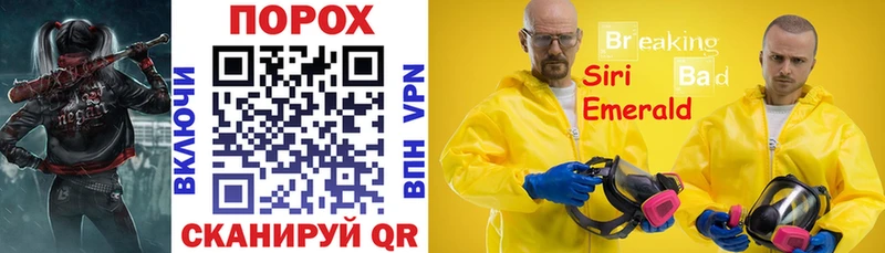 Амфетамин Premium  Урус-Мартан 