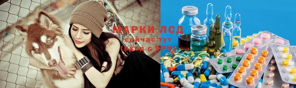 mdpv Мегион