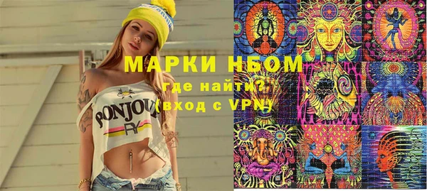 дистиллят марихуана Медногорск