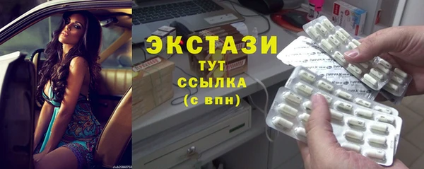 дистиллят марихуана Медногорск