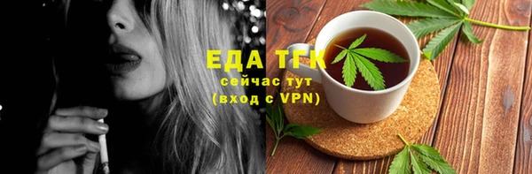 mdpv Мегион