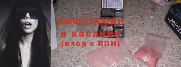 mdpv Мегион