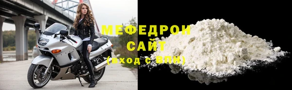 меф VHQ Майский