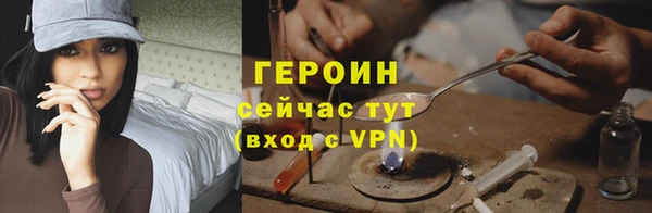 кристаллы Медвежьегорск