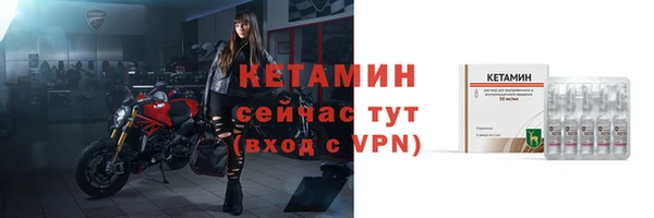 mdpv Мегион