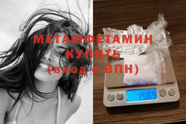 mdpv Мегион
