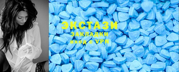 mdpv Мегион