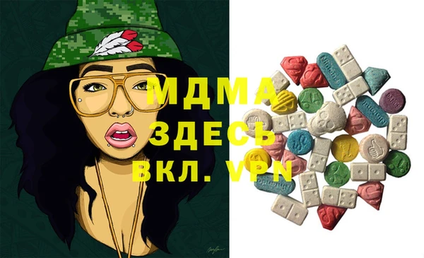 mdpv Мегион