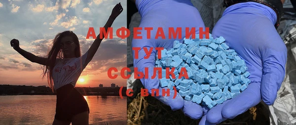 mdpv Мегион