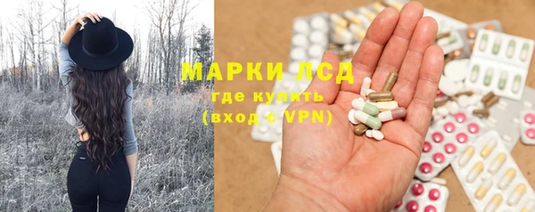 mdpv Мегион