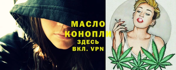 mdpv Мегион