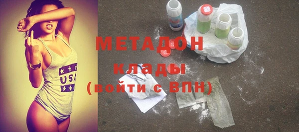 mdpv Мегион