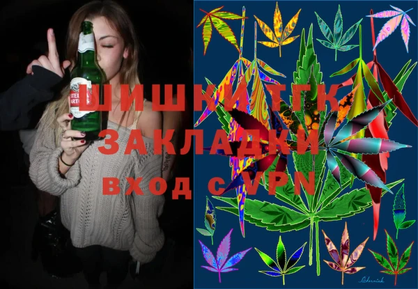 mdpv Магас