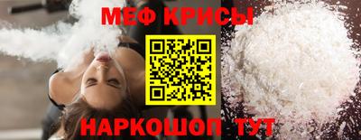ALPHA PVP Кандалакша