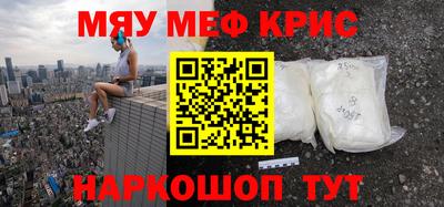 a pvp Канаш