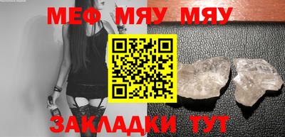 кокаин колумбия Апшеронск