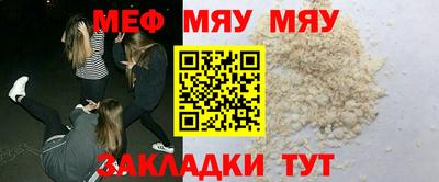 ALPHA PVP Кандалакша