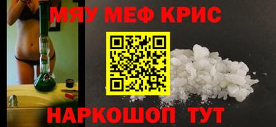 a pvp Канаш