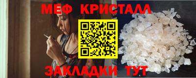 ALPHA PVP Кандалакша