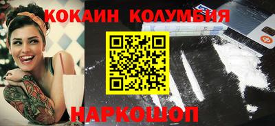 ALPHA PVP Кандалакша