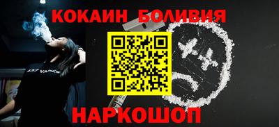 мяу мяу мука Аргун