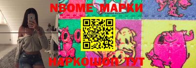 мяу мяу мука Аргун