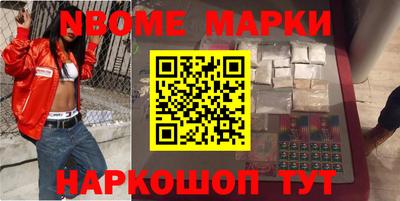 мяу мяу мука Аргун