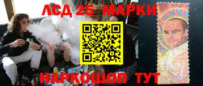 ALPHA PVP Кандалакша