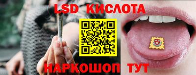 ALPHA PVP Кандалакша