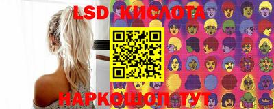 кокаин колумбия Апшеронск