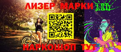 a pvp Канаш