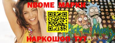 a pvp Канаш