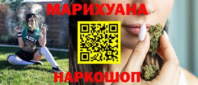 ALPHA PVP Кандалакша