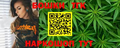 ALPHA PVP Кандалакша