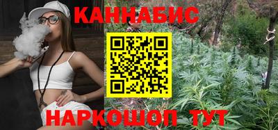 ALPHA PVP Кандалакша