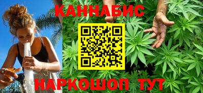 ALPHA PVP Кандалакша