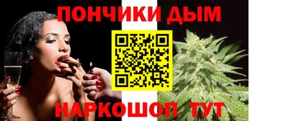 альфа пвп Апрелевка