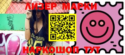 кокаин колумбия Апшеронск