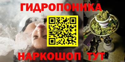 альфа пвп Апрелевка