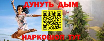ALPHA PVP Кандалакша