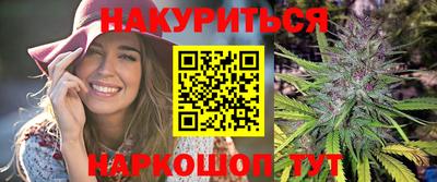 a pvp Канаш