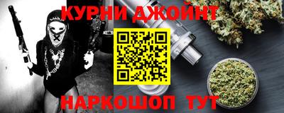 a pvp Канаш