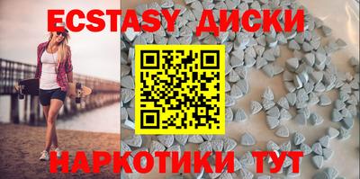 ALPHA PVP Кандалакша