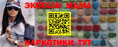 a pvp Канаш