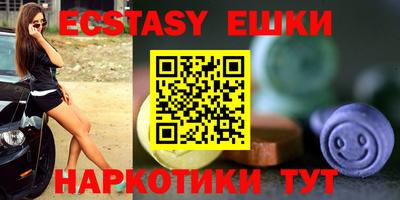 кокаин колумбия Апшеронск