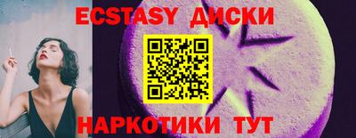 ALPHA PVP Кандалакша