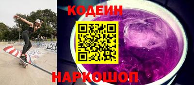 a pvp Канаш