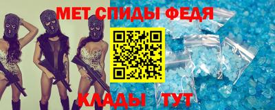 MDMA Premium VHQ Коммунар