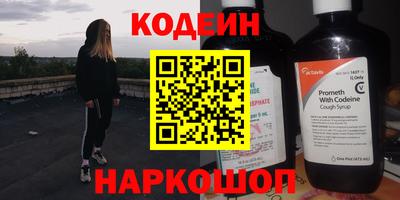 a pvp Канаш