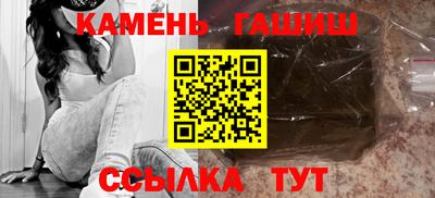 альфа пвп Апрелевка